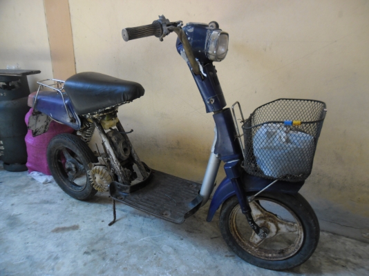 ""ขายซาก""39cc โบราณยืนคัน ตามรูป 1800 บาท