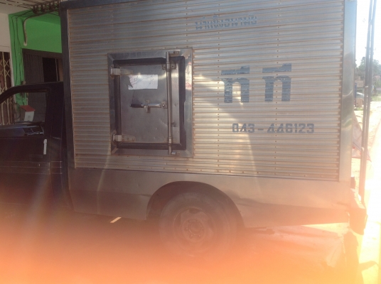 ขายรถบรรทุกน้ำแข็ง big  m