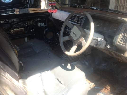 ขายรถบรรทุกน้ำแข็ง big  m