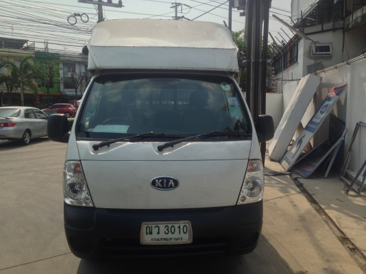 kia jumbo 2700i 2005 ไมล์100,000กม. หลังคาลงเล่ม