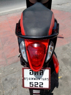 ขาย Honda Scoopy i ปี 55 สภาพเดิมๆ,รถวิ่งน้อย เอกสารพร้อมโอน ขาย Honda Scoopy i ปี 55 สภาพเดิมๆ,รถวิ่งน้อย เอกสารพร้อมโอน