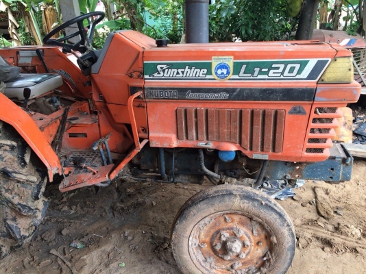 ขายด่วน ขายด่วน