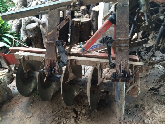 ขายด่วน ขายด่วน