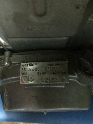 ขายเครื่อง คาวาซากิ 550cc รุ่นหรีด สภาพ90\% เก่าญี่ปุ่น ขายเครื่อง คาวาซากิ 550cc รุ่นหรีด สภาพ90\% เก่าญี่ปุ่น