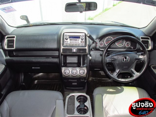 CRV 2.0 สีดำ รุ่นท๊อป รถมือเดียว สภาพสวย พร้อมใช้ CRV 2.0 สีดำ รุ่นท๊อป รถมือเดียว สภาพสวย พร้อมใช้