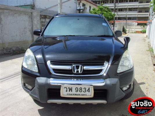 CRV 2.0 สีดำ รุ่นท๊อป รถมือเดียว สภาพสวย พร้อมใช้