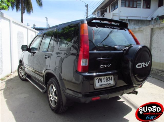 CRV 2.0 สีดำ รุ่นท๊อป รถมือเดียว สภาพสวย พร้อมใช้ CRV 2.0 สีดำ รุ่นท๊อป รถมือเดียว สภาพสวย พร้อมใช้