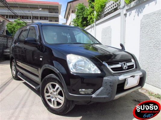 CRV 2.0 สีดำ รุ่นท๊อป รถมือเดียว สภาพสวย พร้อมใช้ CRV 2.0 สีดำ รุ่นท๊อป รถมือเดียว สภาพสวย พร้อมใช้
