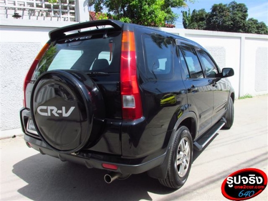CRV 2.0 สีดำ รุ่นท๊อป รถมือเดียว สภาพสวย พร้อมใช้ CRV 2.0 สีดำ รุ่นท๊อป รถมือเดียว สภาพสวย พร้อมใช้