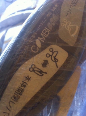 รถเข็นเด็ก Combi ญี่ปุ่น VRS import auto part