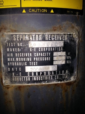 PDS655S-405 # 68-4051462 : ปั๊มลม airman 655 cfm. by กุ้ง:TOS:0813062283