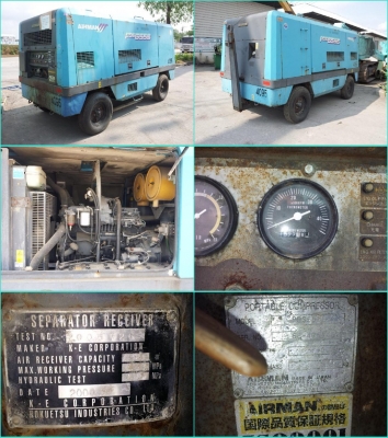 PDS655S-405 # 68-4051462 : ปั๊มลม airman 655 cfm. by กุ้ง:TOS:0813062283