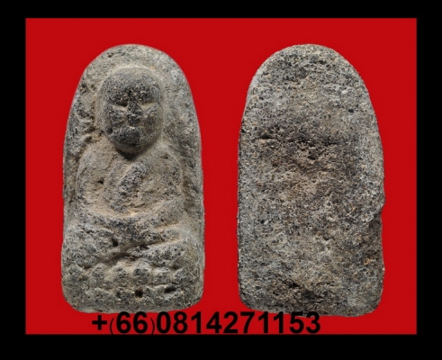 @@@ หลวงปู่ทวด วัดช้างไห้ @@@ 2497