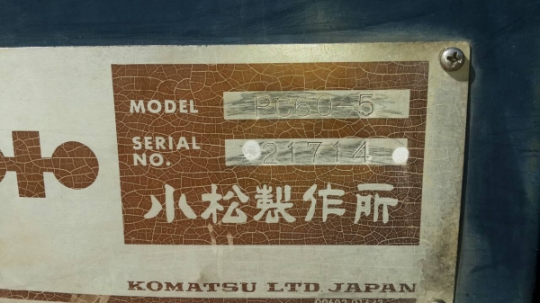 KOMATSU 60-5 เครื่องเดิม ปั้มเดิม พร้อมใช้ โนบุคนะครับ ขายใหม่คับ หลุดมัดจำ