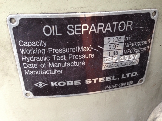 ขายปั้มสกรู Kobelco ขนาด 75 HP. สภาพดี อุปกรณ์ครบ พร้อมใช้งาน มี 2 ชุดครับ ขายปั้มสกรู Kobelco ขนาด 75 HP. สภาพดี อุปกรณ์ครบ พร้อมใช้งาน มี 2 ชุดครับ