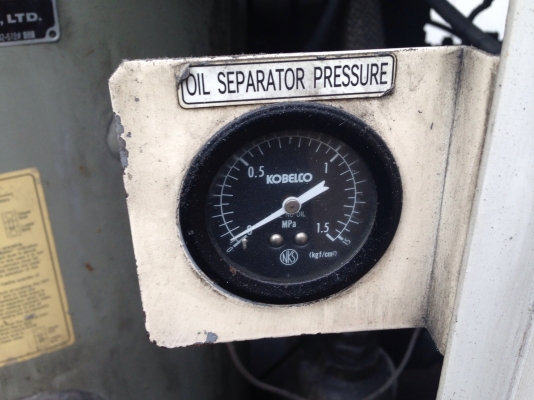 ขายปั้มสกรู Kobelco ขนาด 75 HP. สภาพดี อุปกรณ์ครบ พร้อมใช้งาน มี 2 ชุดครับ ขายปั้มสกรู Kobelco ขนาด 75 HP. สภาพดี อุปกรณ์ครบ พร้อมใช้งาน มี 2 ชุดครับ