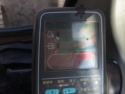 รถแบคโฮมือสอง KOMATSU PC220 สภาพรถเยี่ยม 090-268-2646 พร้อมจัด ไฟแนนซ์