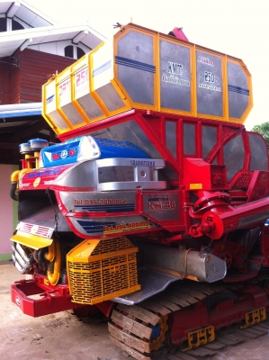 ขายรถเกี่ยวข้าวศักดิ์พัฒนา สภาพ 80\%