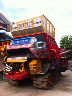 ขายรถเกี่ยวข้าวศักดิ์พัฒนา สภาพ 80\%