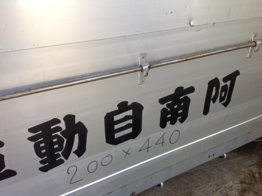 ขายกระบะเก่าญี่ปุ่น