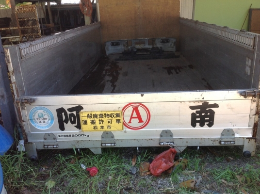 ขายกระบะเก่าญี่ปุ่น