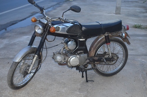 ขาย honda s90