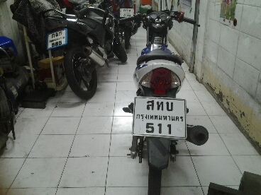 โชนิคตัวใหม่ปี2553 โชนิคตัวใหม่ปี2553