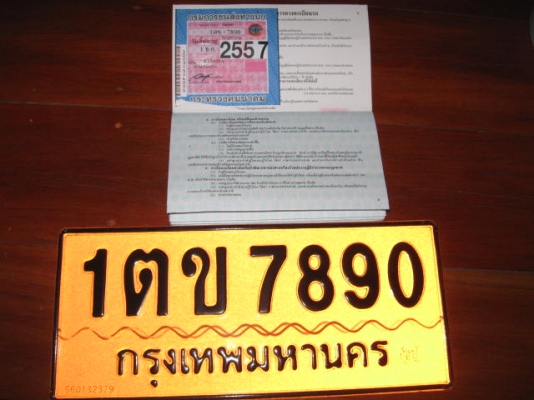 KUBOTA 7040 DT..(4X4)&hellip;**625,000** NEW PRICE