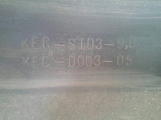 ขายหาง ส.กิจชัย 3 เพลา แท้.  สนใจติดต่อ 081 - 6079515