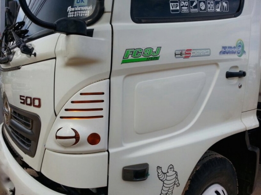 รถฮีโน่ 6 ล้อดั้ม 175 แรงม้า ปี 53  ( รถวิ่ง 68,xxx กม. )  สนใจติดต่อ 081 - 6079515