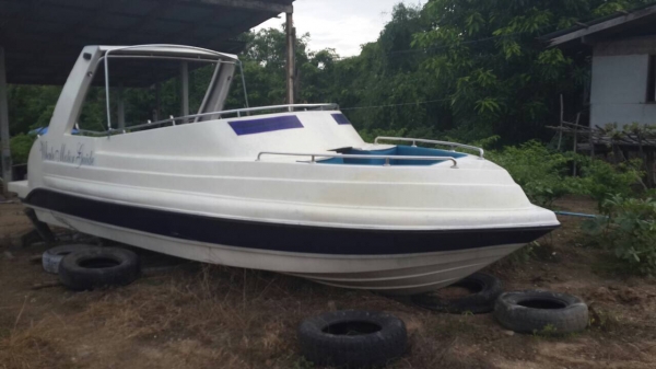 ขายด่วน เรือเร็ว