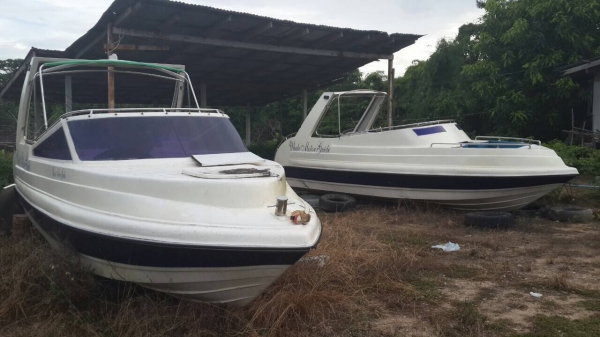 ขายด่วน เรือเร็ว