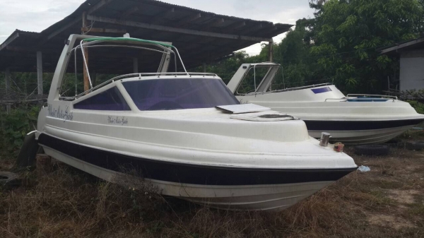 ขายด่วน เรือเร็ว