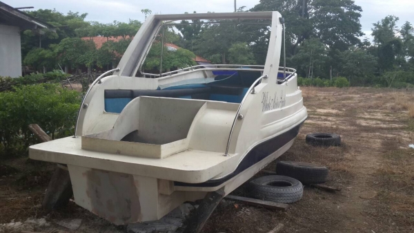 ขายด่วน เรือเร็ว