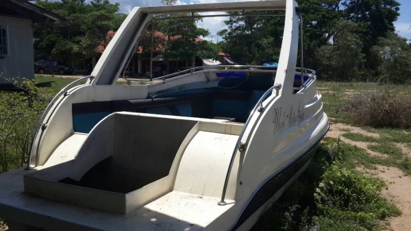 ขายด่วน เรือเร็ว