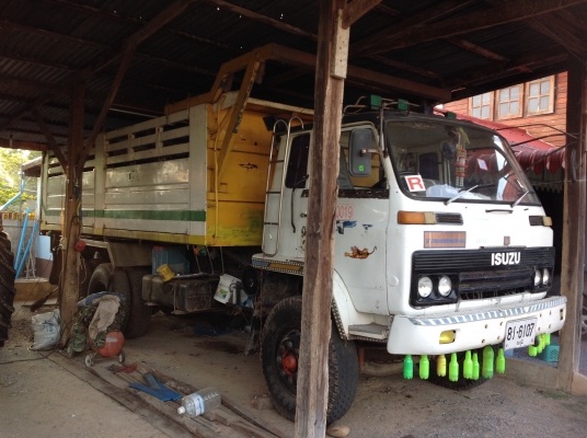 ขายจำโบ้แท้ พร้อมใช้งานงานคับ