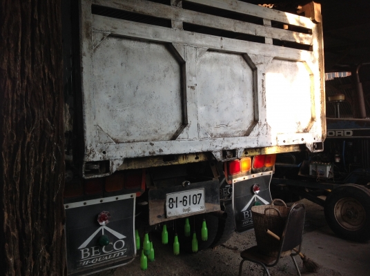 ขายจำโบ้แท้ พร้อมใช้งานงานคับ