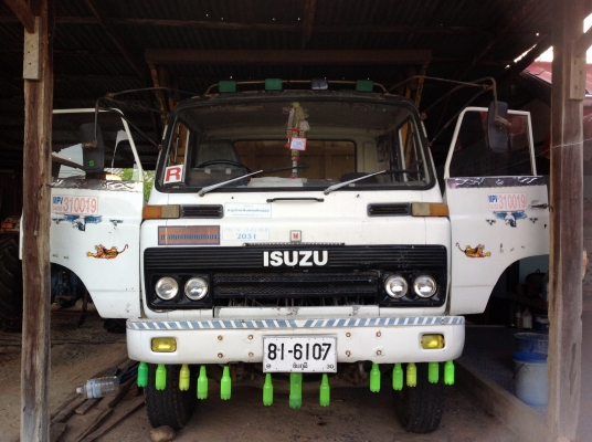 ขายจำโบ้แท้ พร้อมใช้งานงานคับ