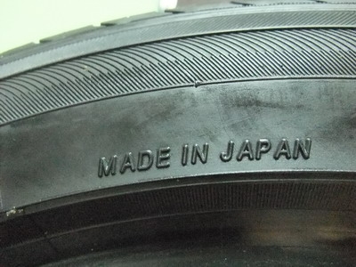 ยาง Yokohama 205/50/16 ปี 10