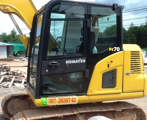 ยกเลิกการขาย