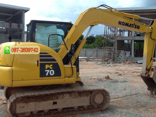 ยกเลิกการขาย ยกเลิกการขาย