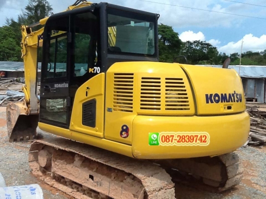 ยกเลิกการขาย ยกเลิกการขาย