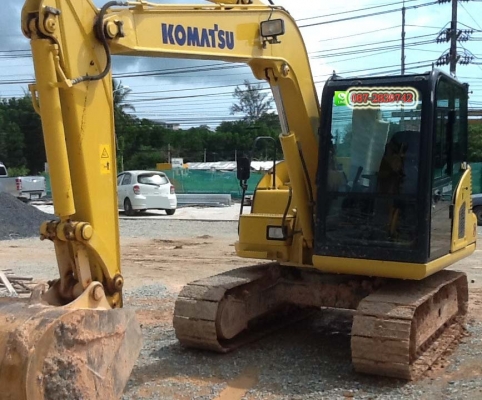 ยกเลิกการขาย ยกเลิกการขาย