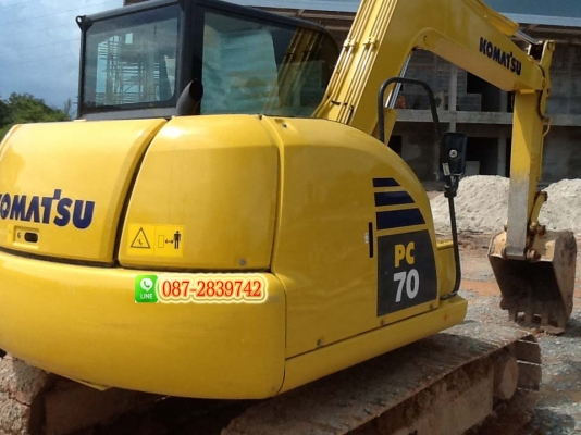 ยกเลิกการขาย ยกเลิกการขาย