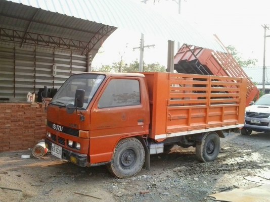 ขาย