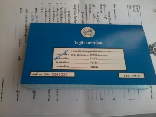 civic ef 91 วางเครื่องD17A แรงๆ civic ef 91 วางเครื่องD17A แรงๆ