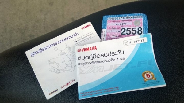 Filano 2013 วิ่งแค่ 6000 สวยกริ๊บ ลายใหม่ ราคาเบาๆ ต่อรองได้จ้า