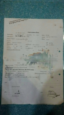 เดก้า195แรงFRR32-2 6ล้อกลางยาง825-16 เดก้า195แรงFRR32-2 6ล้อกลางยาง825-16