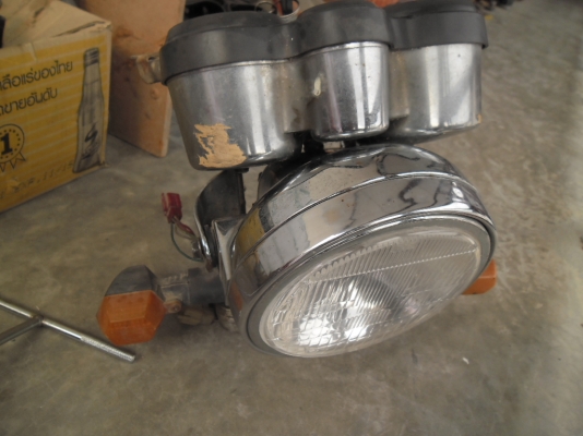 ชุดหน้า วิคเตอร์