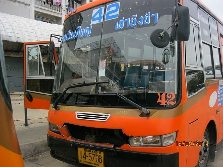 ปรับราคาลง มินิบัส 19 ที่นั่ง